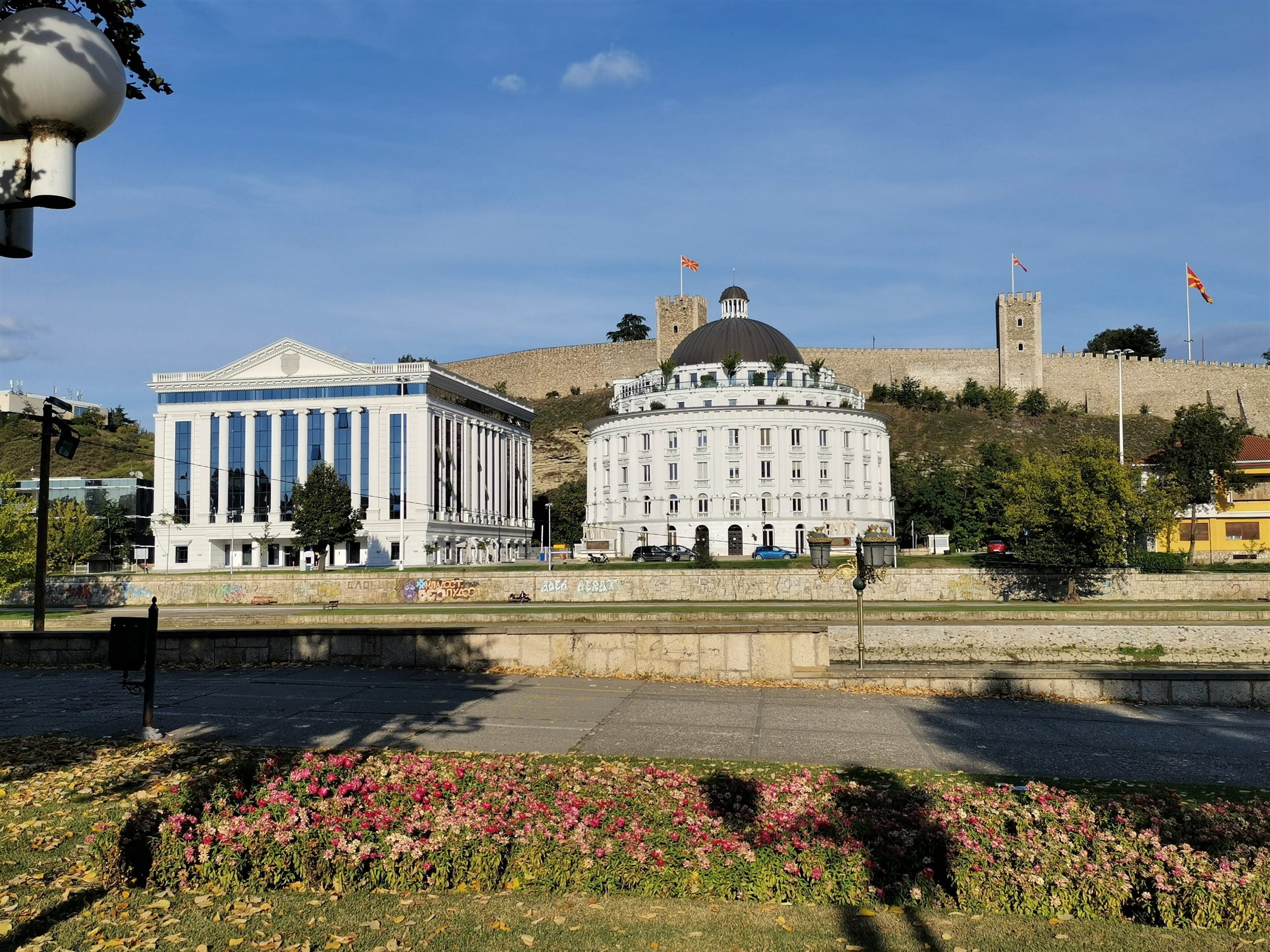 skopje
